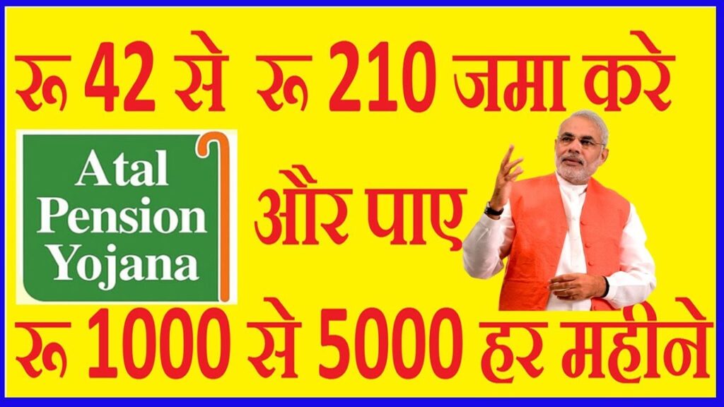 atal-pension-yojana-apy-2021-how-to-apply-and-register-monthly